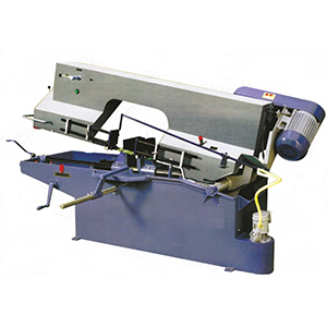 Horizontal Swing-Arm